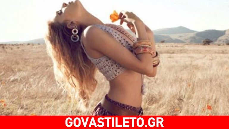 Η ευτυχία φέρνει μια ζεστασιά σε όλο το σώμα