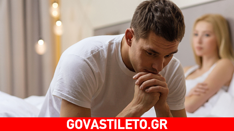 Ανηδονία: Κυνηγώντας την ευχαρίστηση