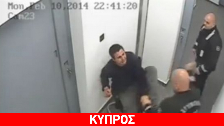 Καταδικάστηκαν δύο αστυνομικοί για ξυλοδαρμό πολίτη στα κρατητήρια