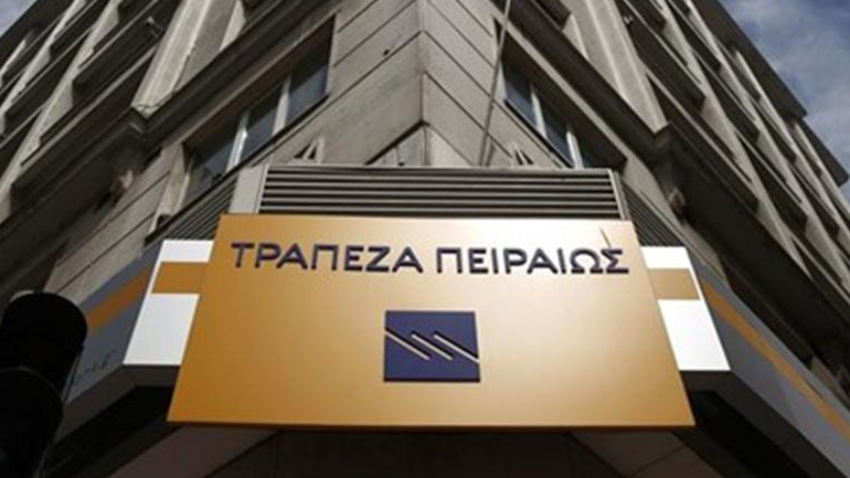 Τράπεζα Πειραιώς: Βελτιωμένα αποτελέσματα, επιτεύξιμος ο στόχος για κερδοφορία το 2016