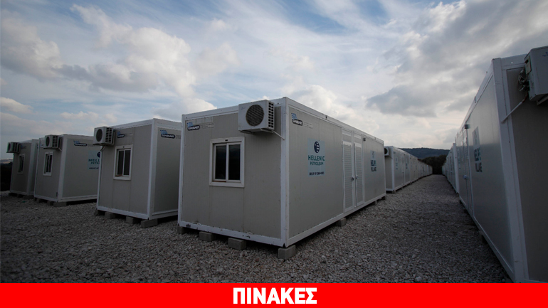 Λιγότεροι από 54.000 πρόσφυγες και μετανάστες στον ελλαδικό χώρο