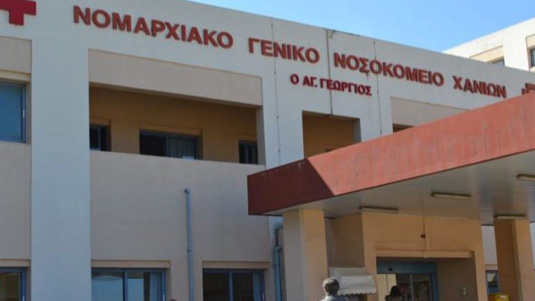 Στην Εντατική νεαρός έπειτα από ερωτικό ραντεβού Στην Εντατική νεαρός έπειτα από ερωτικό ραντεβού