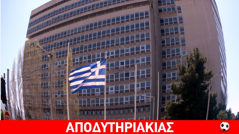 Ο δημόσιος διασυρμός δεν φθάνει στο ξεβρόμισμα