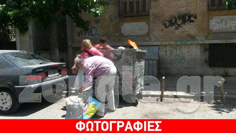 Η ανθρωπιστική κρίση σε δύο εικόνες