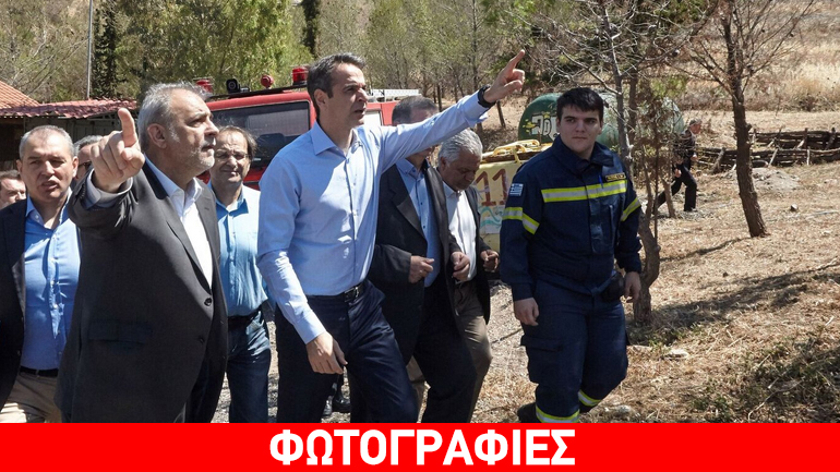 Eπίσκεψη Μητσοτάκη στον ΣΠΑΥ Υμηττού και στο Κέντρο Επιχειρήσεων της Πυροσβεστικής