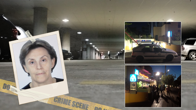 Το DNA θα δώσει απαντήσεις