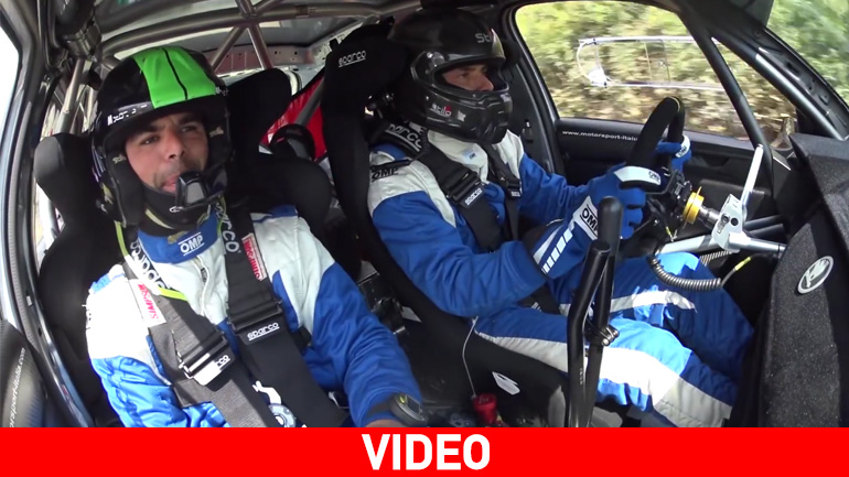 «Χάθηκα γαμώτο…»