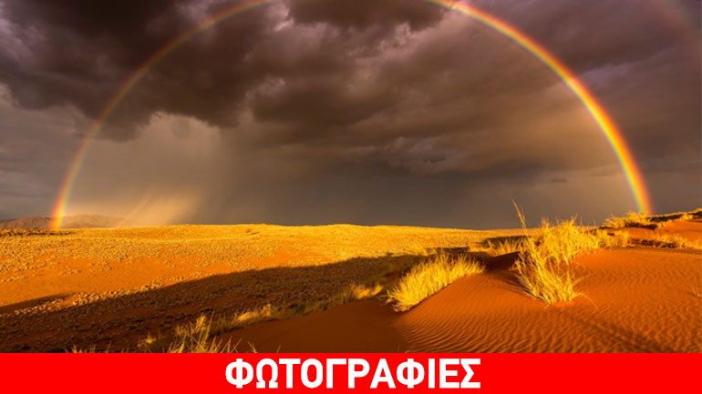 Αυλαία στον διαγωνισμό του «National Geographic» για τον φωτογράφο του 2016 – Οι πρώτες εντυπωσιακές φωτογραφίες