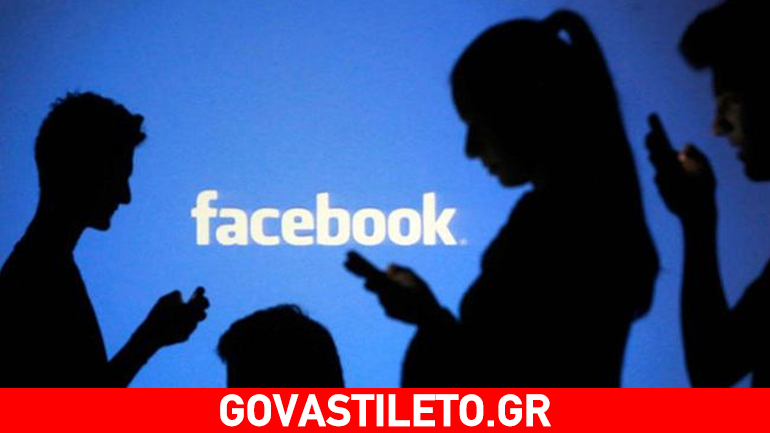 H δημόσια κριτική δείχνει την ψυχολογία μας