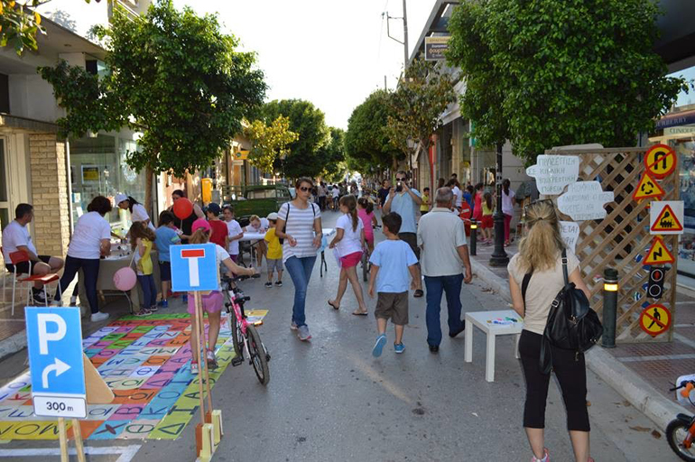 Από την εκδήλωση του 2015...