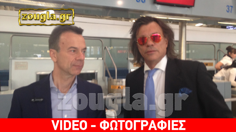 Στην Κίνα ο Ηλίας Ψινάκης – Τον υποδέχονται με τιμές αρχηγού κράτους