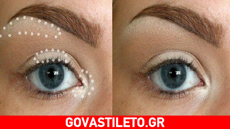 Δέκα tips που θα αναβαθμίσουν το μακιγιάζ σας