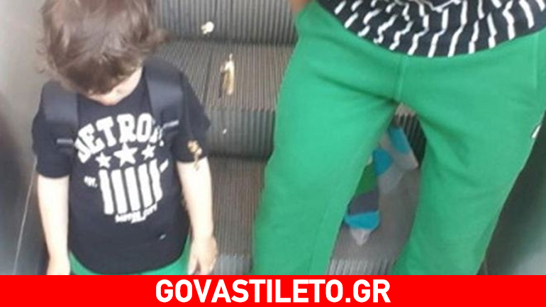 Ποιος διάσημος μπαμπάς ντύθηκε ασορτί με τον γιο του και πόζαρε στο φακό;