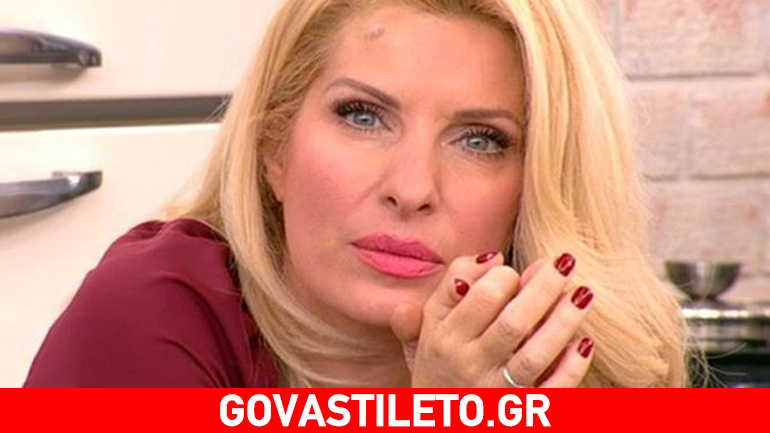 Ελένη Μενεγάκη: Η εξομολόγηση για την απώλεια που τη συγκλόνισε