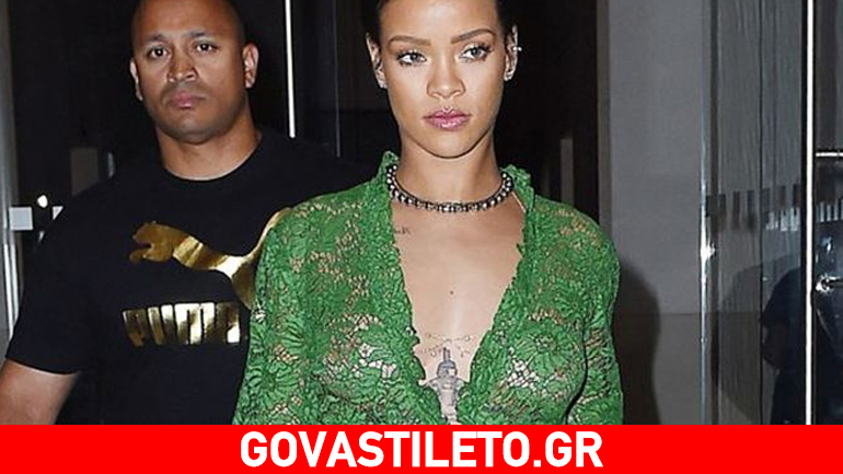 Rihanna: Βγήκε σχεδόν γυμνή στους δρόμους της Νέας Υόρκης