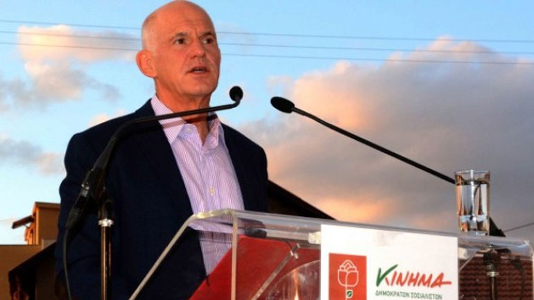 Γ. Παπανδρέου: «Είμαστε περήφανοι για το έργο μας» Γ. Παπανδρέου: «Είμαστε περήφανοι για το έργο μας»