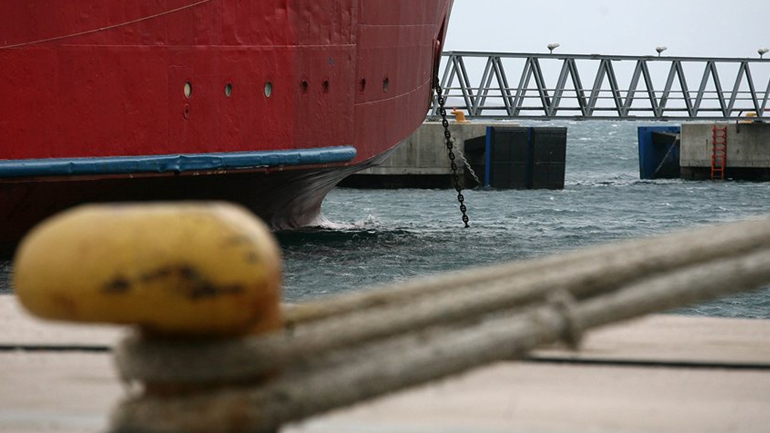 Νάξος: Ημερίδα για την ακτοπλοϊκή ανάπτυξη των ελληνικών νησιών