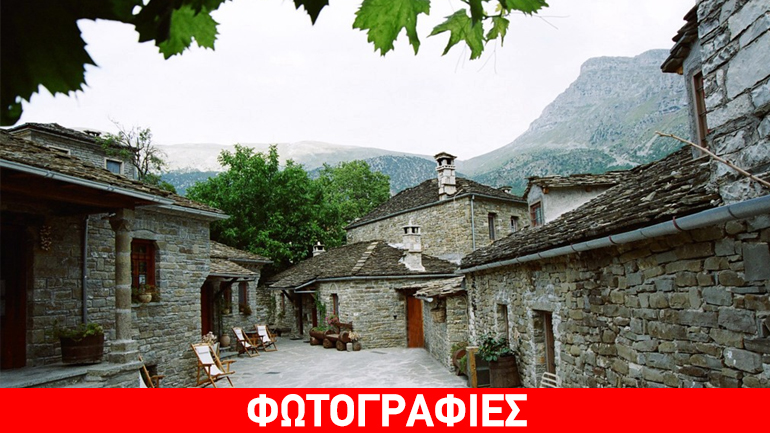 Νομός Ιωαννίνων: Ανερχόμενος τουριστικός προορισμός για τους Τούρκους