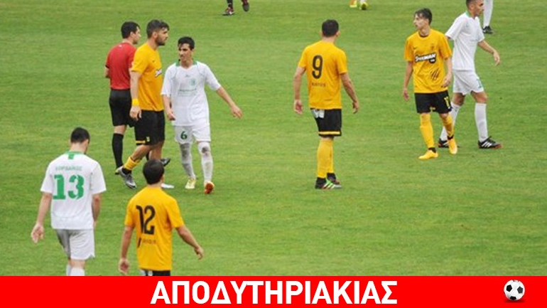 Το σχοινί περασμένο στον λαιμό του Άρεως!