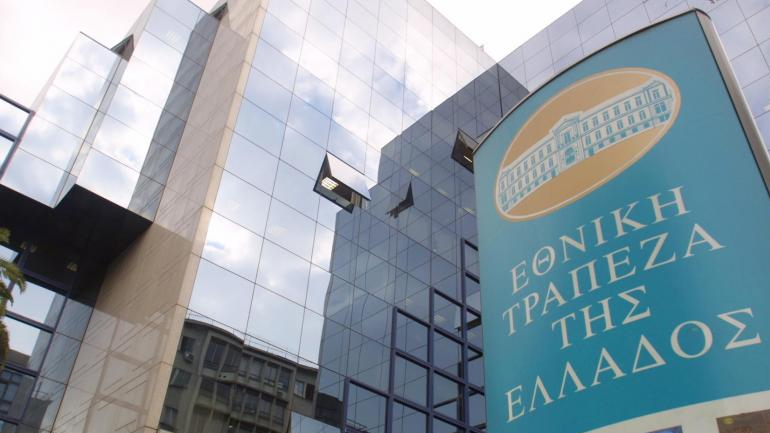 Εθνική Τράπεζα: Κέρδη € 87 εκατ. το α’ τρίμηνο 2016