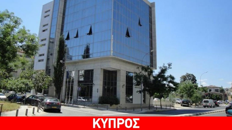 Οριακή πτώση στο Χρηματιστήριο Αξιών Κύπρου την Τετάρτη