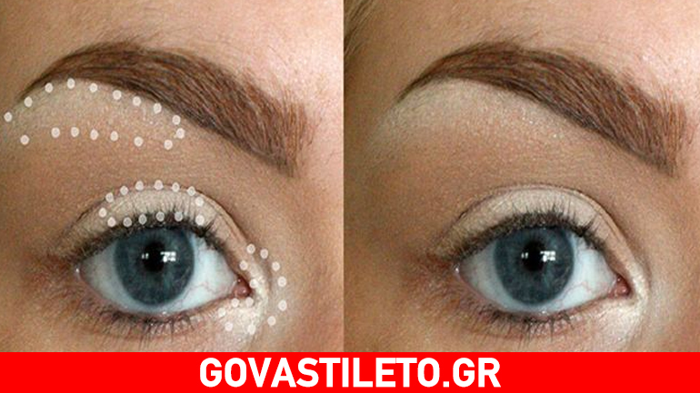 Δέκα tips που θα αναβαθμίσουν το μακιγιάζ σας