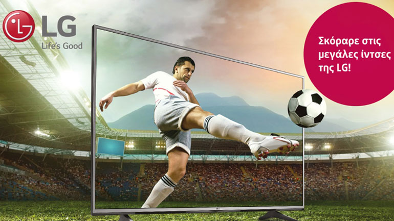 Παρακολουθήστε το Euro 2016  σε 4K Ultra HD 65’’ τηλεόραση στην τιμή των 55’’