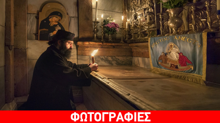 Παράταση της έκθεσης «Μια Διαρκής Πίστη: Η Ορθοδοξία στους Αγίους Τόπους» της Dafna Tal