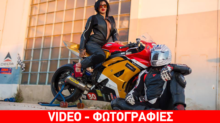 Για 3η χρονιά ο Ανδρέας Ψυχογυιός τρέχει στον πιο δύσκολο αγώνα μοτοσικλετών…