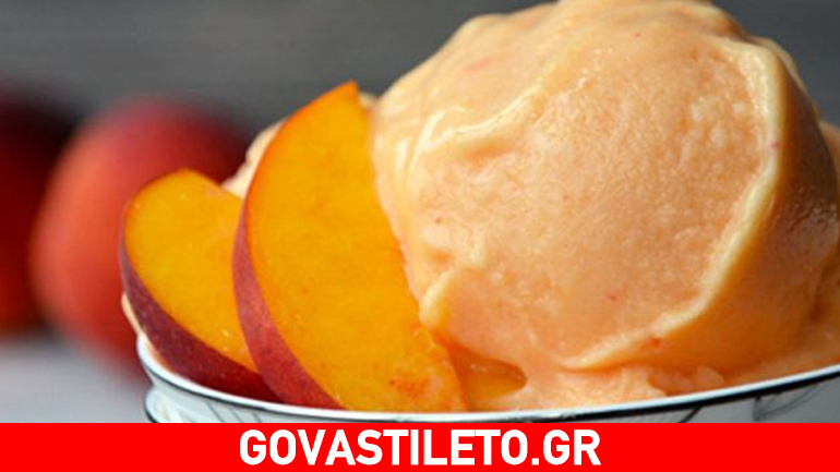 Δροσερό frozen yogurt ροδάκινο!
