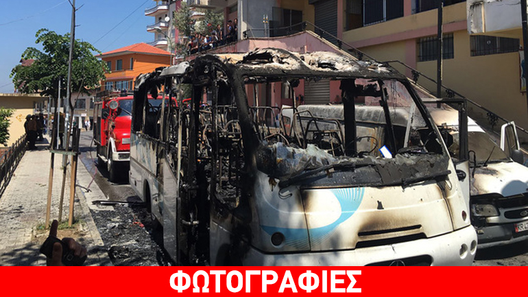 Αλβανία: Δύο νεκροί από πυρκαγιά σε λεωφορείο