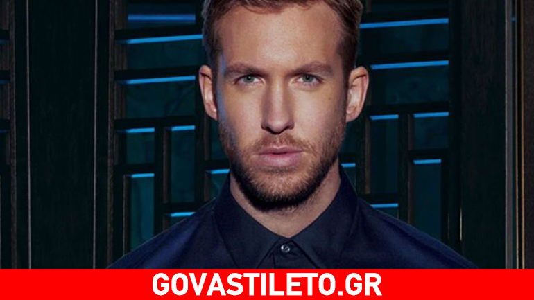 Calvin Harris: Δείτε την πρώτη δήλωση μετά το ατύχημα