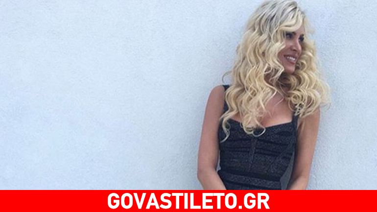 Κατερίνα Καινούργιου: Έτσι αποχαιρέτησε τους τηλεθεατές στην τελευταία της εκπομπή