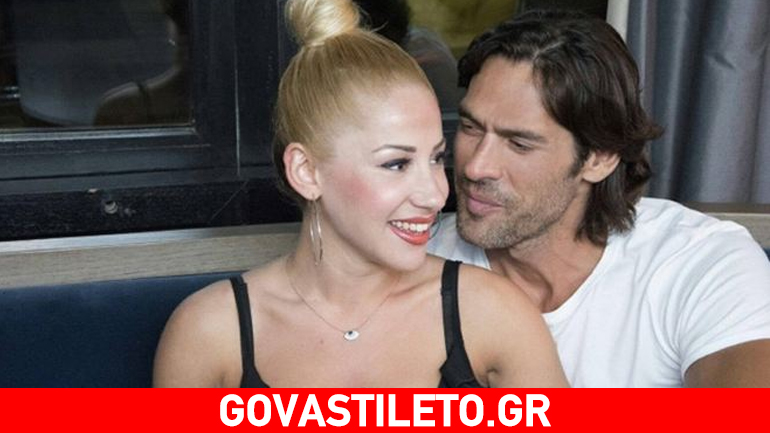 Γιάννης Σπαλιάρας: «Στάζει» έρωτα για τη σύντροφό του