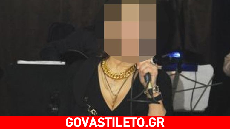 Τραγουδίστρια εξομολογείται: «Είχα 12 σπίτια και τώρα δεν έχω κανένα»