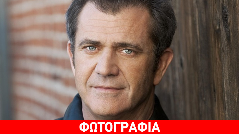 Δεν θα πιστέψετε ποιον ρόλο στο κινηματογραφικό σύμπαν της Marvel απέρριψε ο Mel Gibson