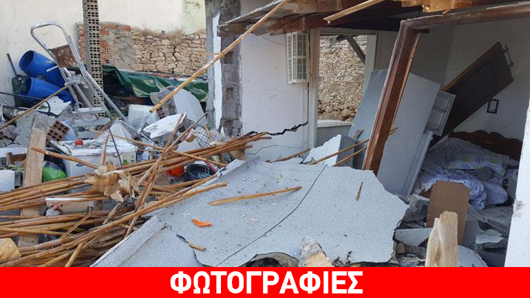 Κύπρος: Κατέρρευσε σπίτι από έκρηξη υγραερίου – Τραυματίστηκε 74χρονη