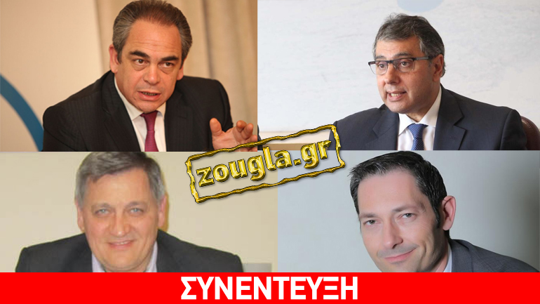 Μίχαλος, Κορκίδης, Τσερέπας, Παπαδόπουλος μιλούν στο zougla.gr για τα αποτελέσματα του Eurogroup