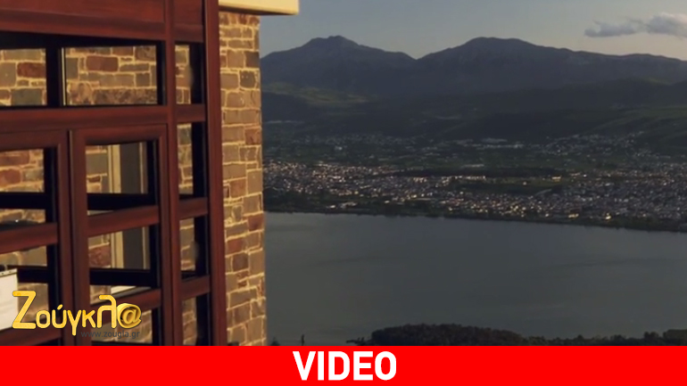 Oδοιπορικό στην Ήπειρο