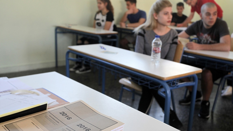 Τα σημερινά θέματα των Πανελλαδικών Τα σημερινά θέματα των Πανελλαδικών