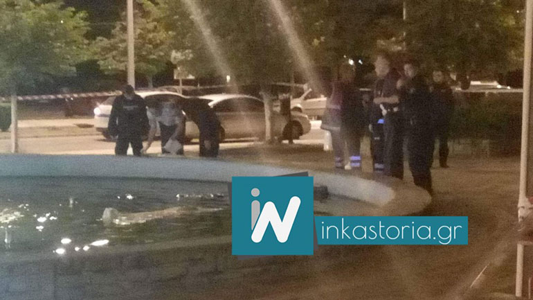 Καστοριά: Άντρας βρέθηκε νεκρός σε συντριβάνι Καστοριά: Άντρας βρέθηκε νεκρός σε συντριβάνι