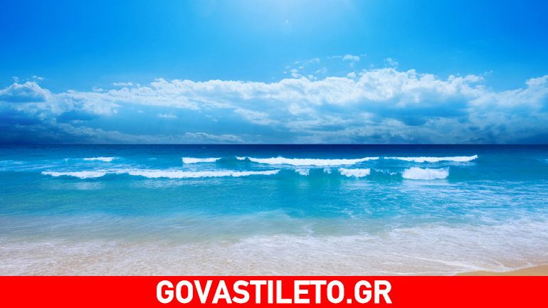 Η καθημερινή θέα της θάλασσας ηρεμεί περισσότερο από το πράσινο