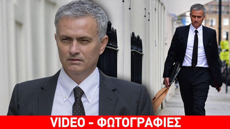 Υπέγραψε ο Μουρίνιο το «χρυσό συμβόλαιο» με τη Μάντσεστερ – Απολαβές 60 εκατ. ευρώ