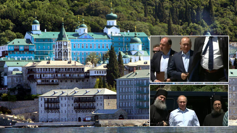 Στο Άγιον Όρος ο Πούτιν
