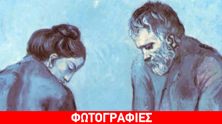 Έκθεση ζωγραφικής: Τα παιδιά ζωγραφίζουν για τους πρόσφυγες