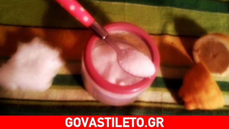 Αυτά είναι τα υλικά που δεν πρέπει να ακουμπούν το πρόσωπό σου