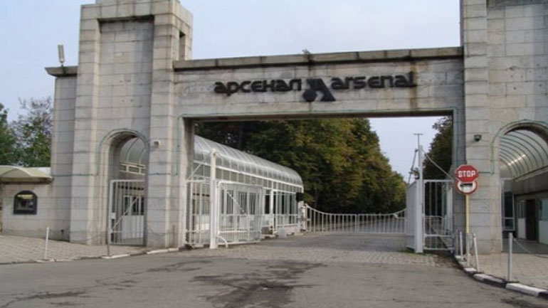 Βουλγαρία: Ένας νεκρός από έκρηξη στο μεγαλύτερο εργοστάσιο στρατιωτικού εξοπλισμού της χώρας Βουλγαρία: Ένας νεκρός από έκρηξη στο μεγαλύτερο εργοστάσιο στρατιωτικού εξοπλισμού της χώρας