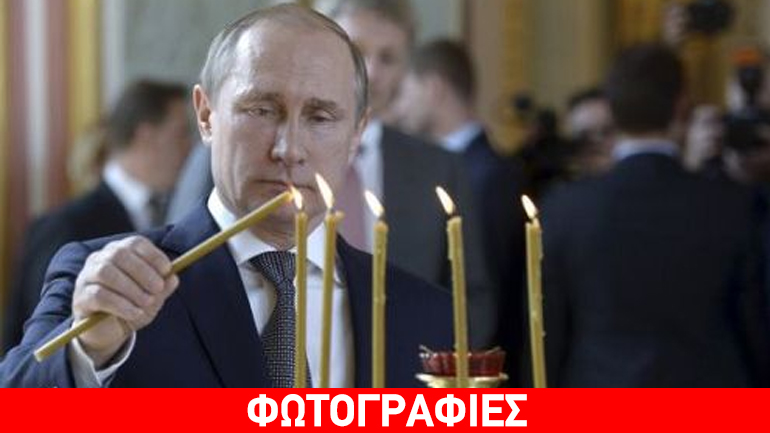 Το τάμα του Πούτιν στο Άγιον Όρος