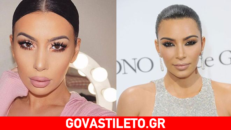 Δείτε την σωσία της Kim Kardashian!