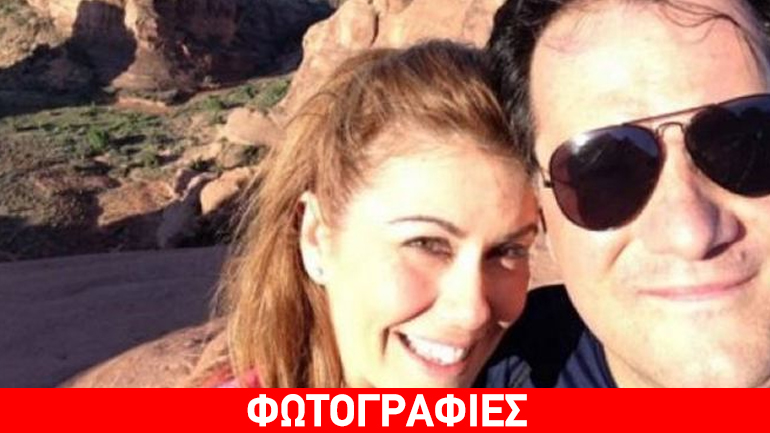 Άδωνις Γεωργιάδης: Στην Αμερική με την σύζυγό του!